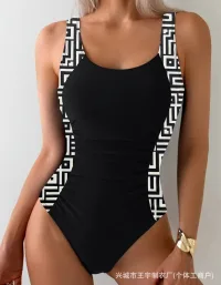 Black And White