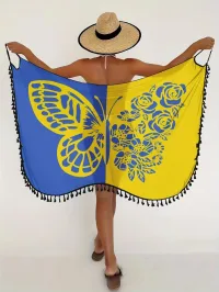 Blue And Yellow