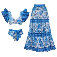 7020 Blue Suit
