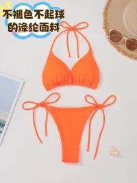 Orange Red