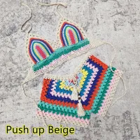 Push Up Rice
