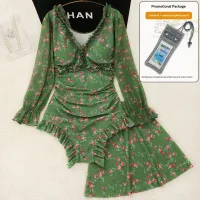 Green Floral Waterproof Bag