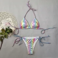 240849 Gradient Snake Pattern