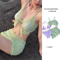 Green Purple