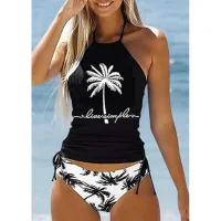 Black Coconut Print