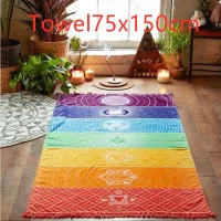 Towel75x150cm