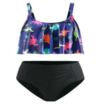 Essential High-Coverage Bikini Set
