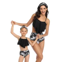 Black Double Tip Lotus Leaf Adults S