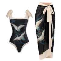 Y118 Crane Suit
