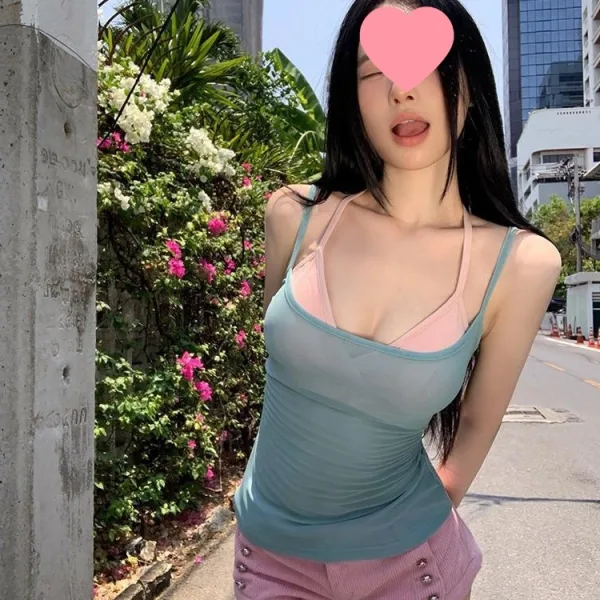 Sereia Open-Back Sleeveless Beach Top