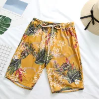 Men'S Yellow Pants