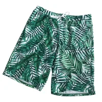 Men'S Swimming Trunks