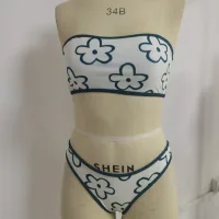 Ocean Green