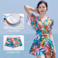Colorful Printing